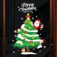 30X(DIY Christmas Tree Bell Wall Stickers Home Shop Window Glass Decals Hol U1E6