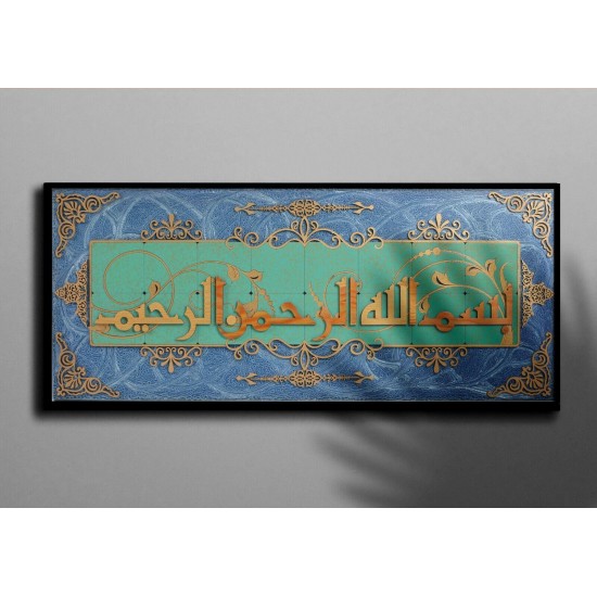 Handmade Islamic wall art-Handmade, Muslim home decor, Arabic Calligraphy, Quran