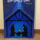 Nativity Christmas Home Decor Holiday Wood Sign Barn Wood Craft Winter Advent