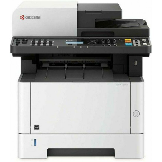 Kyocera ECOSYS M2040dn multi-function printer (B/W) 42ppm SHIPS FREE 3yr waranty