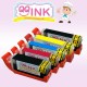 Edible Printer Bundle Canon Printer W/ Wafer Paper & Edible Ink Cartridge