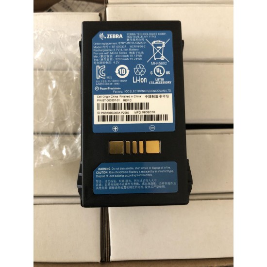 10 NEW Zebra High Capacity Batteries For Zebra MC3300 Scanners