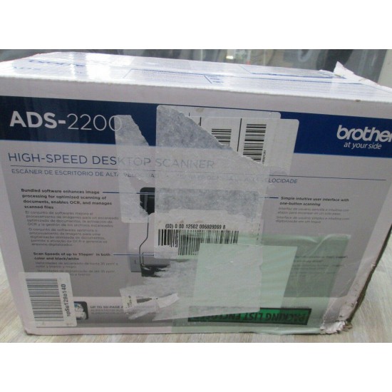 Brother ADS2200 High Speed Color Duplex Document Scanner new sealed  free shippi