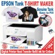 EPSON PRINTER SUPER TANK T-SHIRT MAKER COTTON INK + HEAT TRANSFER START KIT