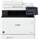 Canon - imageCLASS MF743Cdw Wireless Color All-In-One Laser Printer - White