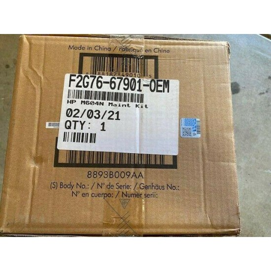 (OEM)  F2G76-67901 HP M604/M605/M606 Maint kit/ NO EXCHANGE NEEDED