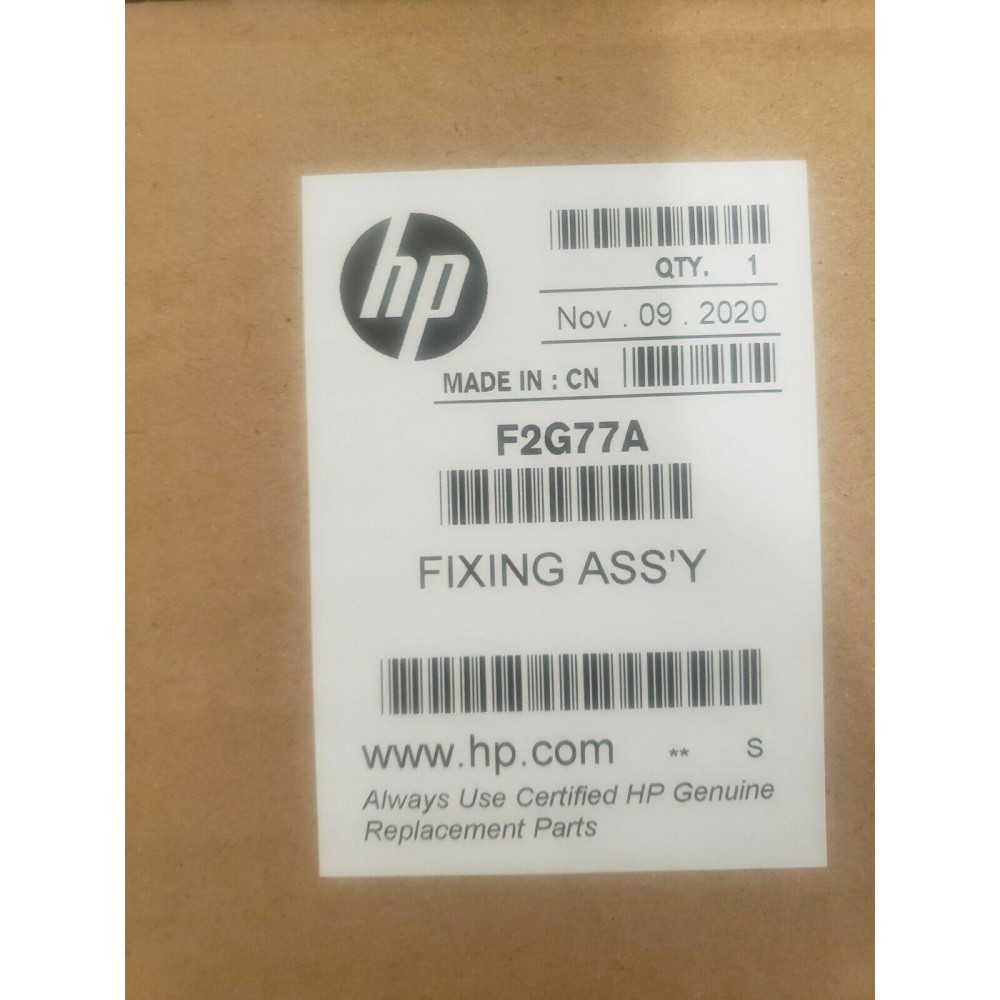 ***NEW ***HP F2G77A 220V Maintenance Kit LaserJet M604 M605