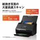 Epson Fastfoto FF-680W Wifi & USB Photo and Document Scanning System - Black