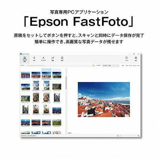 Epson Fastfoto FF-680W Wifi & USB Photo and Document Scanning System - Black