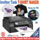 BROTHER PRINTER + HEAT PRESS T-SHIRT MAKER MACHINE COMPLETE STARTER PACK KIT