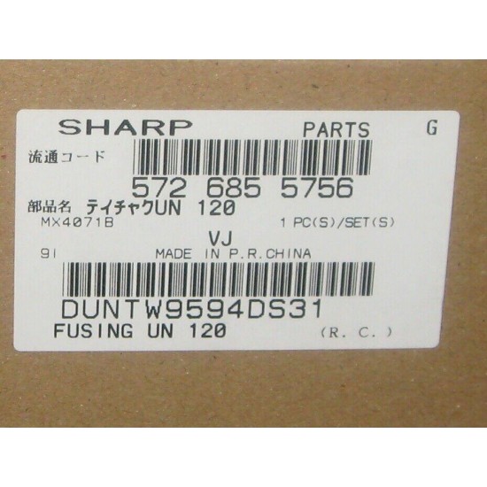 NEW Sharp MX3071/4071 MX61NVSA, DUNTW9594DS31,MX601FB,MX601LH,MXSCX1,MX61NTBA