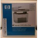 HP Laserjet 3390 All In One Printer Q6500A - New & Sealed