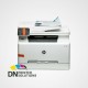 *NEW* HP LaserJet Pro M281fdw Wireless Color Laser All-In-One Printer T6B82A