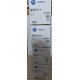 Genuine HP 307A toner Cartridge CE740A CE741A CE742A CE743A  full set brand new