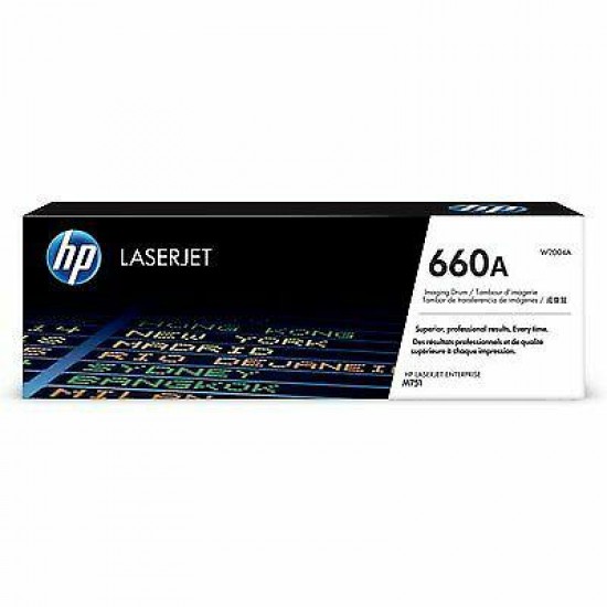 HP 660A Original LaserJet Imaging Drum, Black, cyan, magenta, yellow (W2004A)