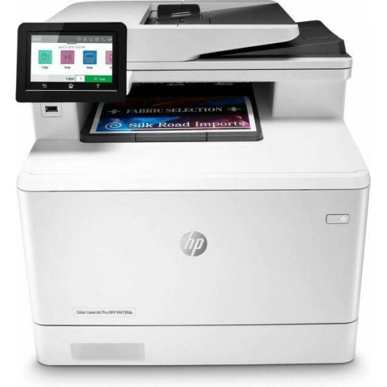 Open Box HP LaserJet Pro MFP M479fdn Color Laser Workgroup Printer -NR3673