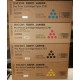 Genuine Ricoh Savin Lanier C751 Pro Toner SET  828185 828186 828187 828188