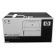 BRAND NEW OEM HP C9734B , HP Image Transfer Kit for Color LaserJet 5500/5550