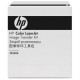 BRAND NEW OEM HP CE249A, Image Transfer Kit  COLOR LASERJET CP4025/CP4525