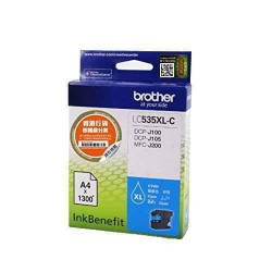 Brother LC 535XLC Cyan Ink Cartridge