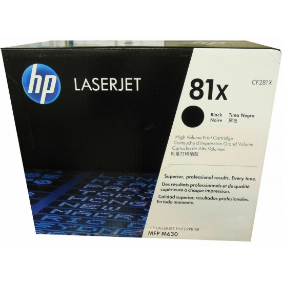 HP 81X Laserjet High Volume Toner Cartridge Brand New